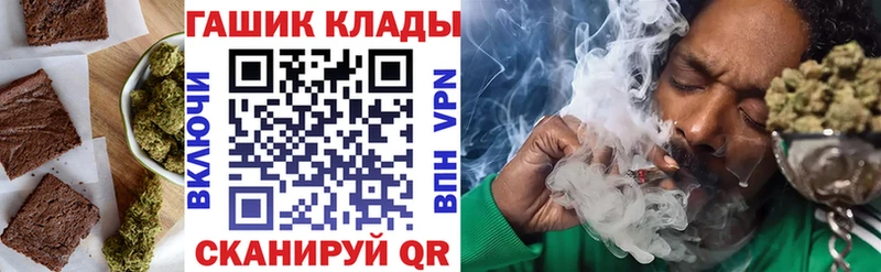 даркнет Telegram  Чердынь  Cannafood конопля 