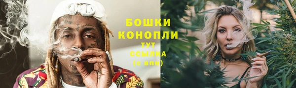 альфа пвп VHQ Приозерск