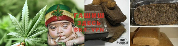 кокаин колумбия Алексин
