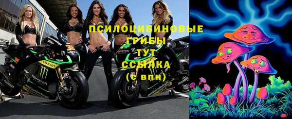 бутик Алзамай