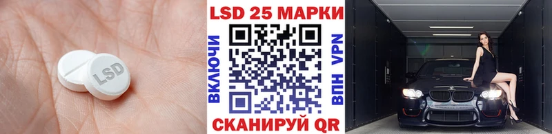 нарко площадка состав  Чердынь  LSD-25 экстази ecstasy  где купить наркоту 