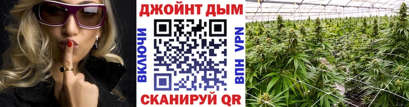Марихуана Bruce Banner  Чердынь 